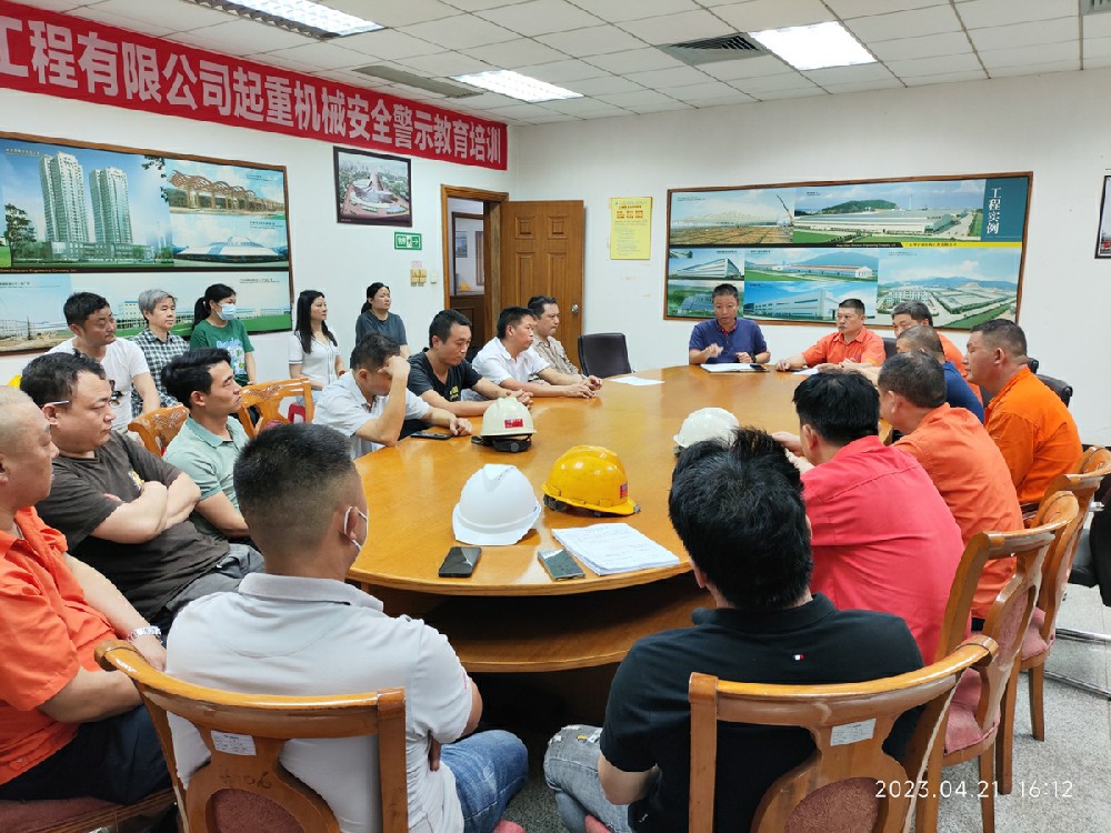 2023年華宇鋼構春夏季消防演習